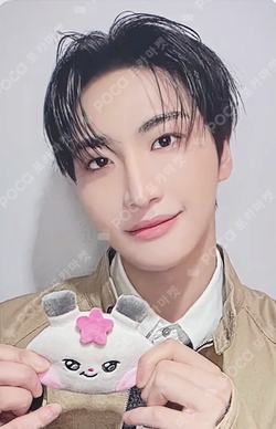 Pocamarket, ATEEZ SEONGHWA ZERO : FEVER Part.1 HOTTRACKS K-pop
