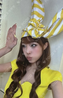 Pocamarket, YENA YENA SMARTPHONE BROADCAST K-pop Photocard