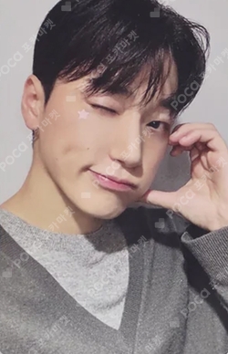 ATEEZ サン Pott. トレカ Pocamarket, ATEEZ SAN Pott C ver. K-pop Photocard