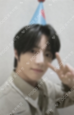 Pocamarket, TXT BEOMGYU minisode1 : Blue Hour M2U LUCKY DRAW K-pop