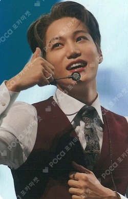 Pocamarket, EXO KAI Don't Mess Up My Tempo ALLEGRO Ver