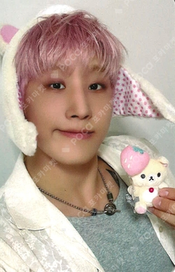 Pocamarket, ASTRO JINJIN Drive to the Starry Road Broadcast K-pop