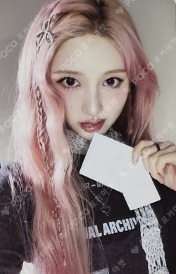 Pocamarket, IVE GAEUL IVE EMPATHY APPLEMUSIC K-pop Photocard