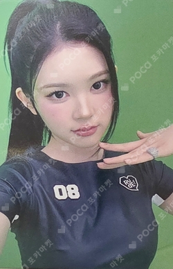 FOCUS JUMP UP LUCKY DRAW photocard