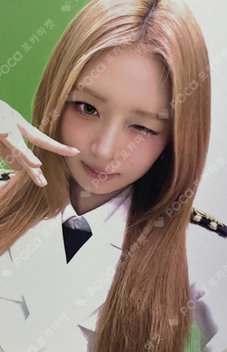 2026 IVE THE 4TH FAN CONCERT < DIVE into IVE > PHOTO KIT photocard