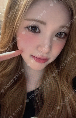 FOCUS StarRiver photocard