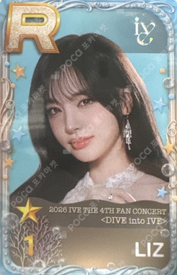 2026 IVE THE 4TH FAN CONCERT < DIVE into IVE > SuperStar STARSHIP photocard