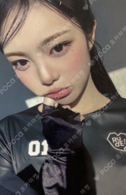 FOCUS JUMP UP LUCKY DRAW photocard
