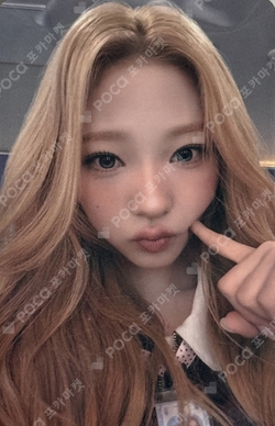 FOCUS KTOWN4U LUCKY DRAW photocard