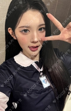 FOCUS KTOWN4U LUCKY DRAW photocard