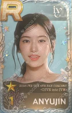 2026 IVE THE 4TH FAN CONCERT < DIVE into IVE > SuperStar STARSHIP photocard