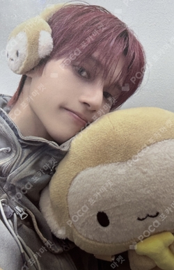 Pocamarket, ATEEZ WOOYOUNG GOLDEN HOUR : Part.3 POCAALBUM WOOYOUNG