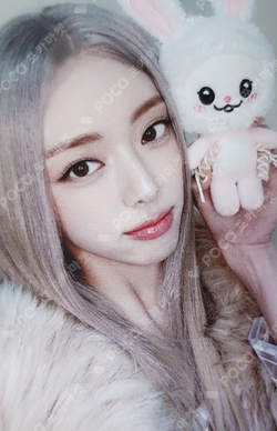 Pocamarket, ITZY YUNA CHESHIRE SOUND WAVE LUCKY DRAW K-pop Photocard