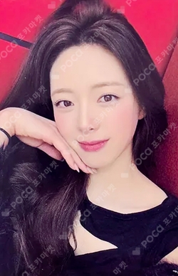 Pocamarket, ITZY YUNA ITZY 2ND WORLD TOUR BORN TO BE in SEOUL