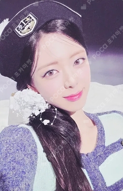 Pocamarket, ITZY YUNA CHESHIRE LIMITED EDITION K-pop Photocard