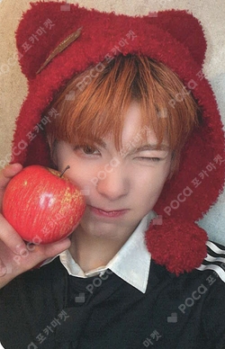Pocamarket, NEXZ YUKI Beat-Boxer K-pop Photocard