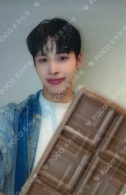 Pocamarket, NEXZ HARU O-RLY? SOUND WAVE K-pop Photocard