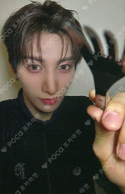 Pocamarket, NEXZ YU O-RLY? RLY Ver. K-pop Photocard
