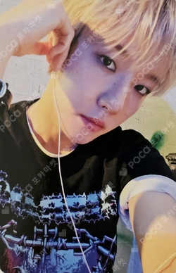 Pocamarket, EXO BAEKHYUN EXIST EXOcial Club – Cream Soda RANDOM
