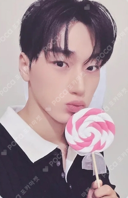 Pocamarket, ATEEZ SAN GOLDEN HOUR : Part.1 DEAR MY MUSE K-pop