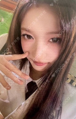 2026 IVE THE 4TH FAN CONCERT < DIVE into IVE > PHOTO KIT photocard