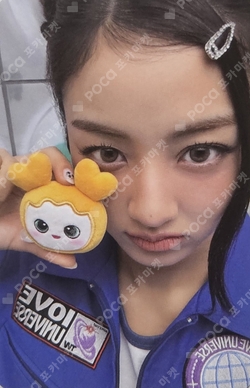 Pocamarket, TWICE JIHYO ZONE JIHYO Killin' Me Good KIT K-pop Photocard