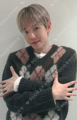 Pocamarket, EXO BAEKHYUN OBSESSION KIT Ver. K-pop Photocard