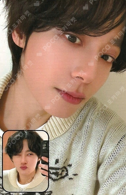 Pocamarket, ONEUS HWANWOONG Now BROADCAST K-pop Photocard