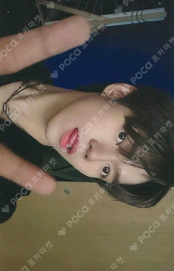 Pocamarket, AHOF JL WHO WE ARE Starlike Music K-pop Photocard