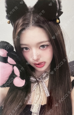 ive ウォニョン トレカ サノク SBS 2022 歌謡大典 公開放送 Pocamarket, IVE WONYOUNG 2022 SBS GAYODAEJUN BROADCAST K-pop Photocard