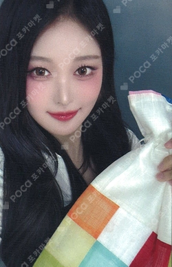 Pocamarket, SAY MY NAME SOHA My Name Is ARAISE LUCKY DRAW K-pop