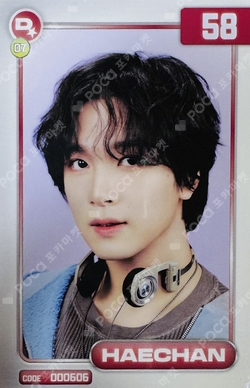 NCT ZONE  スペシャル トレカ  Christmas ver ヘチャン Pocamarket, NCT HAECHAN NCT ZONE POP-UP SPACE COUPON CARD