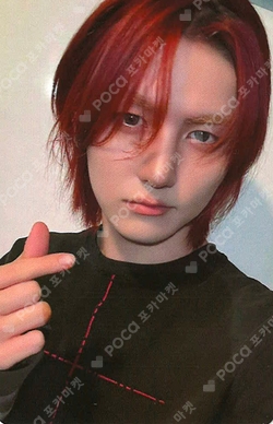 Pocamarket, AMPERSANDONE SEUNGMO LOUD & PROUD MUSICART K-pop Photocard