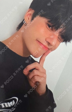 Pocamarket, ATEEZ WOOYOUNG ATEEZ X WONDERWALL K-pop Photocard