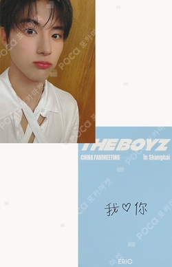 Pocamarket, THE BOYZ ERIC THE BOYZ China fan meeting in Shanghai K