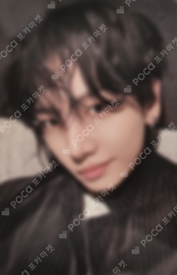 タレントカード BOYNEXTDOOR JAEHYUN THE ACTION soundwave Pocamarket, BOYNEXTDOOR JAEHYUN The Action SOUND WAVE LUCKY DRAW K