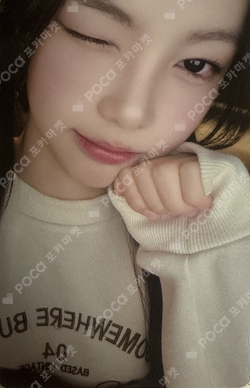 The Chase KMS photocard