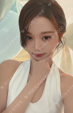 Dr. Althea photocard