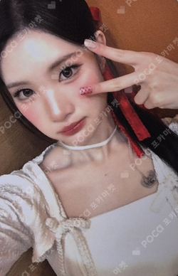 FOCUS Hellolive shop LUCKY DRAW photocard