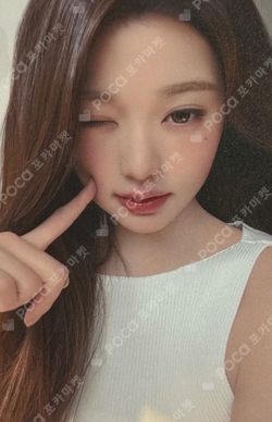 Dr. Althea photocard