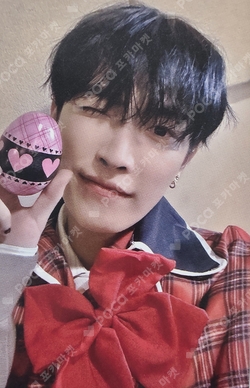 Pocamarket, ATEEZ HONGJOONG ATEEZ WINTER SPEACIAL MD : SNOWMAN