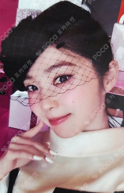 Pocamarket, Red Velvet IRENE Chill Kill Package Ver. K-pop Photocard