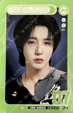 Pocamarket, NCT RENJUN DREAM( )SCAPE ZONE MAGNET DOLL KEY RING SET