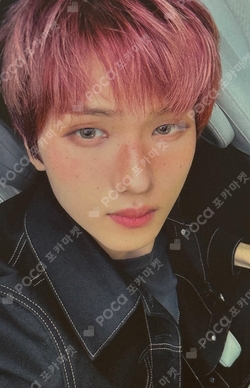 Pocamarket, NCT JISUNG Golden Age KTOWN4U K-pop Photocard