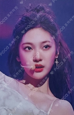 2023 aespa 1st Concert SYNK : HYPER LINE in LA TOUR CARD SET photocard