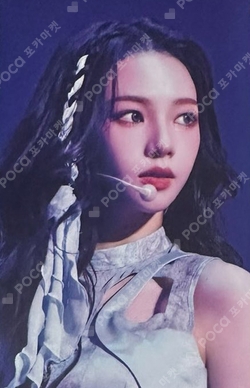 2023 aespa 1st Concert SYNK : HYPER LINE in LA TOUR CARD SET photocard