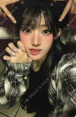 SAY MY NAME Photocards | Pocamarket