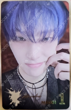 Pocamarket, ATEEZ MINGI ZERO : FEVER Part.3 EVERLINE K-pop Photocard