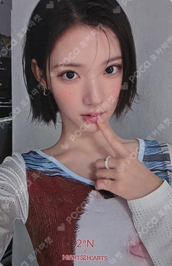 2ªN photocard