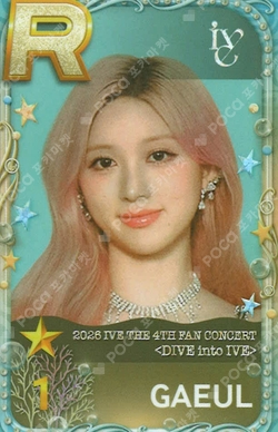 2026 IVE THE 4TH FAN CONCERT < DIVE into IVE > SuperStar STARSHIP photocard